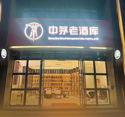 陳俊發 全能型酒類回收經營者，既是學員，又是講師！