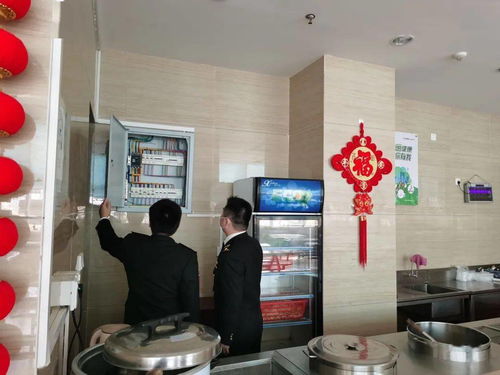 航關(guān)人的年味