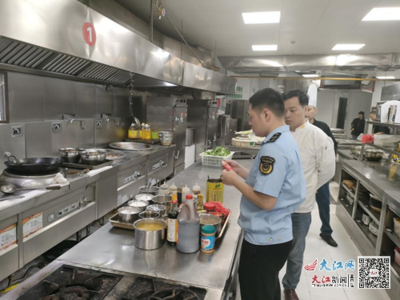 撫州崇仁縣:開展餐飲環節食品安全專項檢查